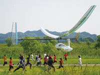 Human Powered Aircraft