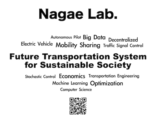 Nagae Lab.