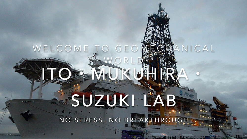 Ito & Mukuhira Lab.