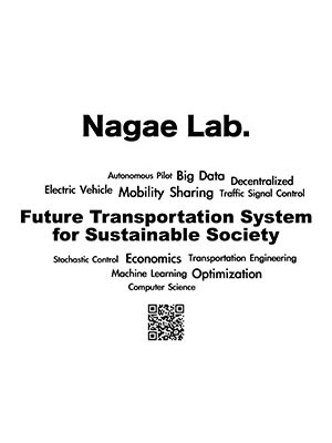 Nagae Lab.