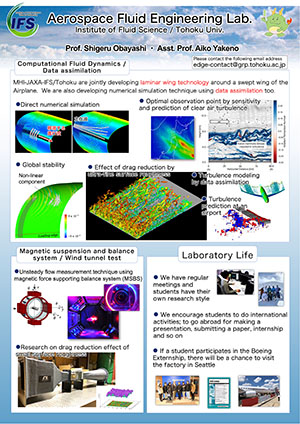 Obayashi & Yakeno Lab.