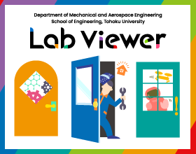 研究室紹介 Lab Viewer