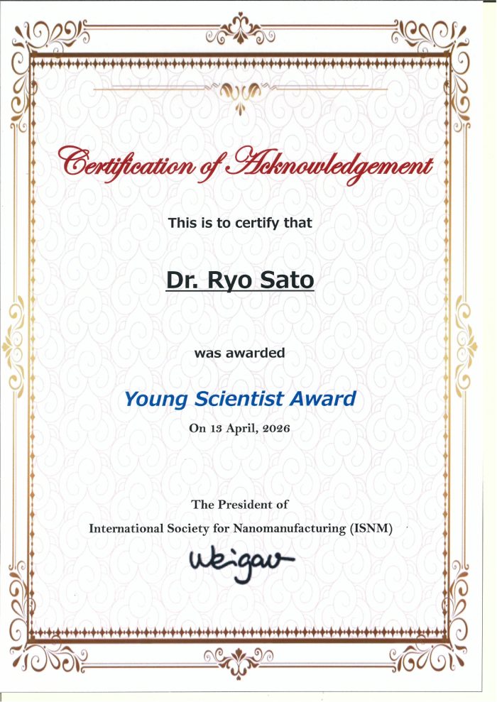 佐藤遼 助教（高・佐藤(遼)研究室）が ISNM Young Scientist Awardを受賞(26/4/13)