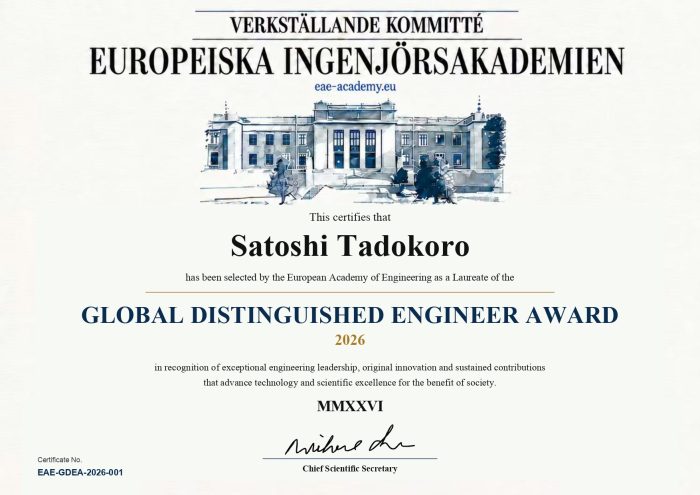 田所 諭 特任教授（TCPAI所属）が「2026 Global Distinguished Engineer Award」を受賞(26/9/13)